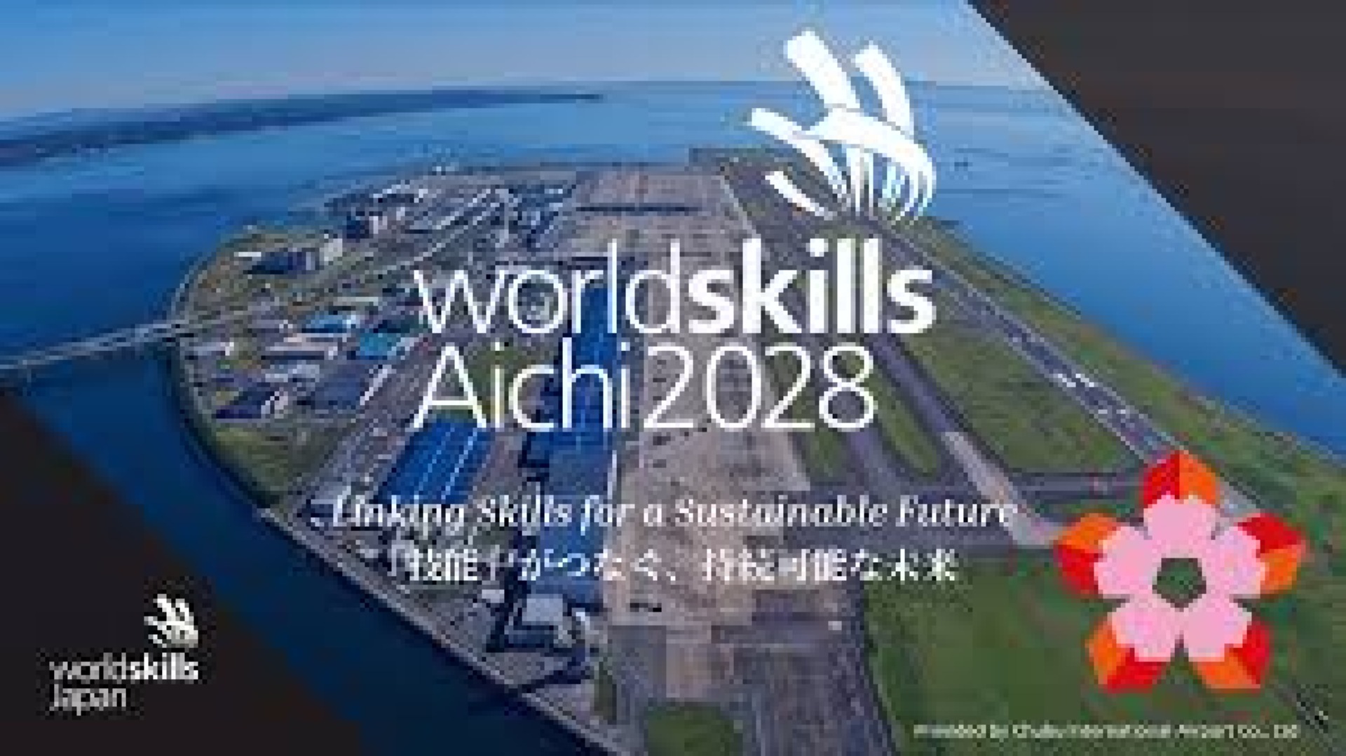 WorldSkills Aichi 2028, China WM der Berufe